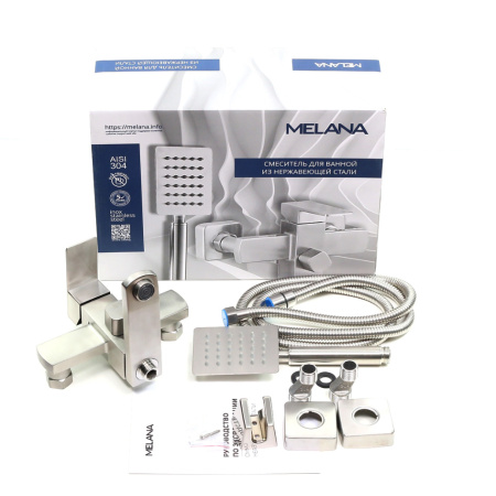 Смеситель для ванны и душа Melana Cubo 610205 настенный