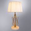Настольная лампа Arte Lamp Fire (Фире) A4035LT-1GO