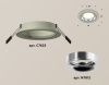 Светильник встраиваемый Ambrella Light Techno (Тецхно) XC7623003