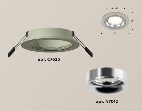 Светильник встраиваемый Ambrella Light Techno (Тецхно) XC7623003 - фото 2