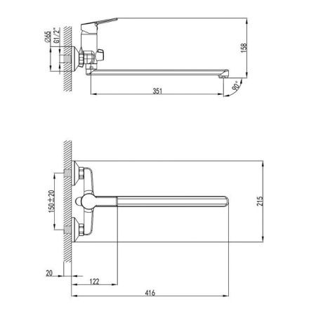 Смеситель для ванны Milardo Stripe STRSB02M10 настенный хром