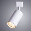 Спот Arte Lamp Ridge (Ридге) A1518PL-1WH