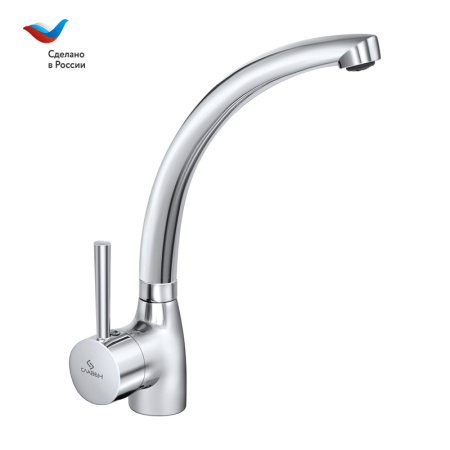 Смеситель для кухни Славен Город СЛ-ОД-Д22 на мойку хром