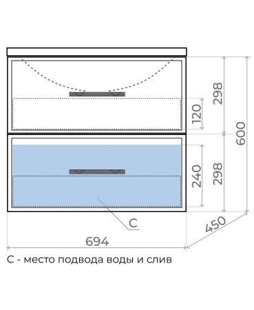 Тумба под раковину Uperwood Foster 291020521 70х50 подвесная цвет серый