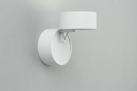 Спот светодиодный Omnilux Lenno (Ленно) OML-101309-12