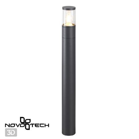 Ландшафтный светильник Novotech Vido (Видо) 370952