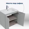 Тумба под раковину Aquanet Алвита New 00303903 70х50 подвесная цвет серый