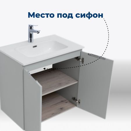 Тумба под раковину Aquanet Алвита New 00303903 70х50 подвесная цвет серый