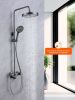 Душевая стойка ProHanss P61.24.09 настенная цвет серый