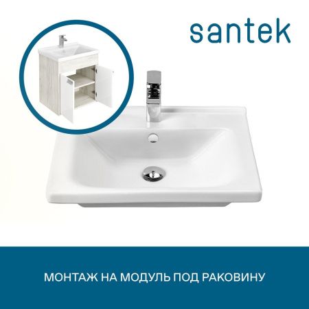 Раковина из сантехнического фарфора Santek Миранда WH302421 60х50 накладная цвет белый