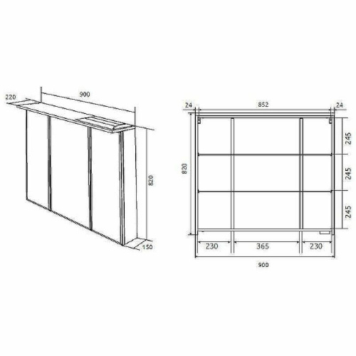 Зеркало-шкаф 1MarKa Соната Ц0000007616 75х22х82 подвесной цвет белый - фото 5 Зеркало-шкаф 1MarKa Соната Ц0000007616 75х22х82 подвесной цвет белый - фото 5