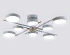 Люстра на штанге Ambrella Light LineTech (ЛинеТецх) FL516339