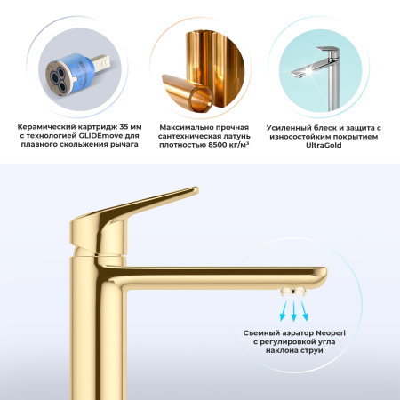 Смеситель Wellsee ICON! for life 182308000 на столешницу золото