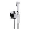 Гигиенический душ со смесителем Abber Daheim AF8226 хром