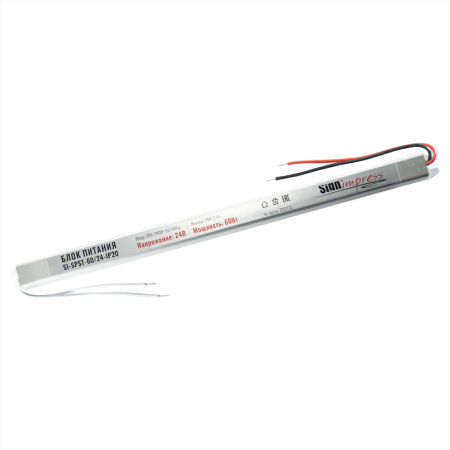 Блок питания SignImpress SI-SPST-60/24 IP20