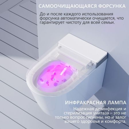 Унитаз подвесной Abber Bequem AC1120S белый с сиденьем микролифт  смыв импульсный