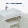 Тумба под раковину Aquanet Nova Lite 00298847 60х40 напольная цвет белый