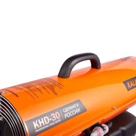 Тепловая пушка Kalashnikov KHD-30