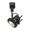Спот Arte Lamp Costruttore (Цострутторе) A4300PL-1BK