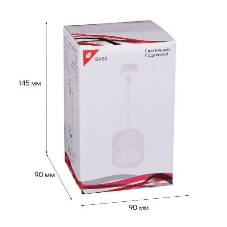 Светильник подвесной Reluce 53004-0.9-001LD GX53 WT