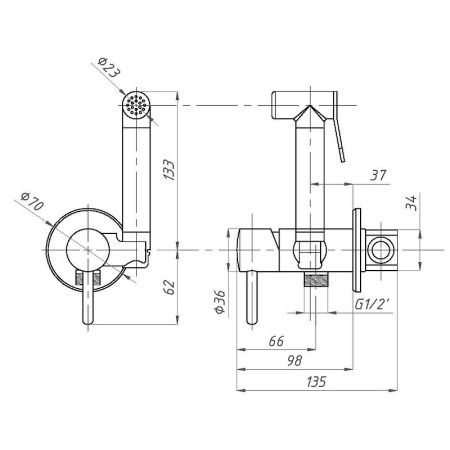 Гигиенический душ со смесителем ALMAes Benito AL-859-06 белый