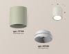 Светильник накладной Ambrella Light TECHNO SPOT (ТЕЦХНО СПОТ) XS7724001