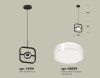 Светильник подвесной Ambrella Light Traditional (Традитионал) XB9119156