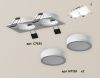 Светильник встраиваемый Ambrella Light Techno (Тецхно) XC7635041