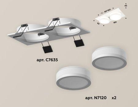 Светильник встраиваемый Ambrella Light Techno (Тецхно) XC7635041