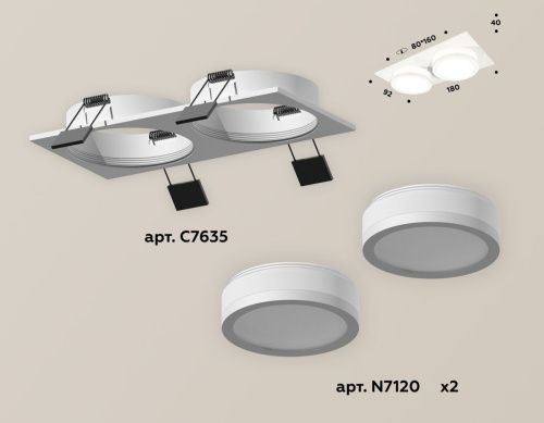 Светильник встраиваемый Ambrella Light Techno (Тецхно) XC7635041 - фото 2