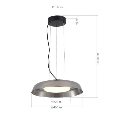 Светильник подвесной ST Luce Foray (Фораы) SL6019.413.01