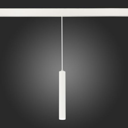 Трековый светильник ST Luce Skyline 48 (Скылине 48) ST377.503.07