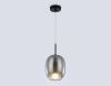 Светильник подвесной Ambrella Light Modern (Модерн) LH11123