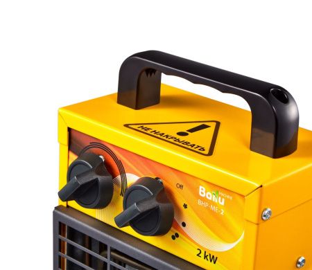 Тепловая пушка Ballu BHP-ME-2