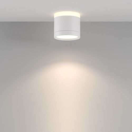 Светильник потолочный Maytoni Technical Pauline C120CL-GX53-W - фото 4