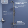 Душевая стойка RGW Shower Panels (Шоувер панелс) 59140124-13 настенная цвет хром