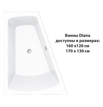 Ванна акриловая C-Bath CBA00501L 160х70 пристенная асимметричная