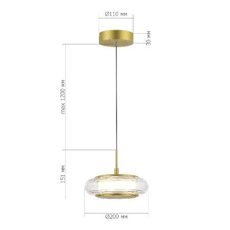 Светильник подвесной ST Luce Frittela (Фриттела) SL6239.203.01