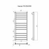 Полотенцесушитель водяной Terminus 4670078543929 55х120 хром