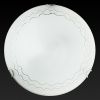 Светильник настенный Toplight Citte (Цитте) TL9131Y-01WH