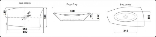 Раковина CeramaLux 68 см 78121 накладная цвет белый - фото 2