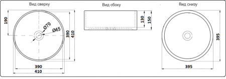 Раковина из сантехнического фаянса CeramaLux 7078ASP 40х40 накладная цвет хром без отверстий под смеситель