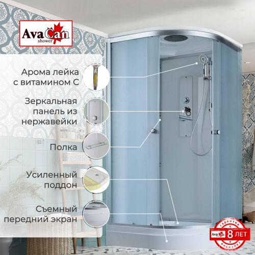 Душевая кабина AvaCan D D2090 90х90 четверть круга с крышей ориентация универсальная - фото 2 Душевая кабина AvaCan D D2090 90х90 четверть круга с крышей ориентация универсальная - фото 2