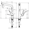 Смеситель для кухни Hansgrohe Metris Select 14883000 на мойку хром