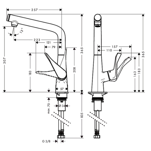 Смеситель для кухни Hansgrohe Metris Select 14883000 на мойку хром - фото 2
