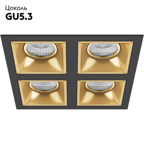 Светильник встраиваемый Lightstar Domino (Домино) D54703030303 - фото 2