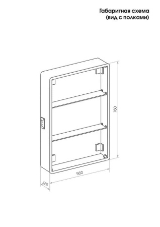 Зеркало-шкаф Taliente CBled TA-CBled-EL6080R 60х15х80 подвесной