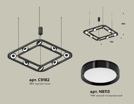 Люстра подвесная Ambrella Light Traditional (Традитионал) XB9182100