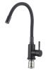 Смеситель для кухни Savol S-3002H-01 на столешницу черный