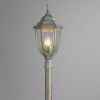 Уличный светильник Arte Lamp Pegasus (Пегасус) A3151PA-1WG